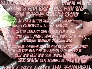 야동, 텔레그램, Ub892, 섹톡, 최초공개, 체위, 걸그룹, 얼짱, 숏타임, 야한동영상, 짤방, 강의실, Tugjob